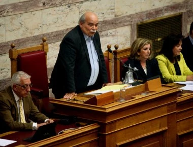 Σήμερα η έκτακτη σύγκλιση της Διάσκεψης των Προέδρων στη Βουλή